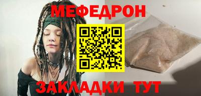 PSILOCYBIN Дубна