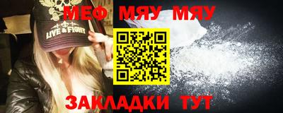 альфа пвп Донецк