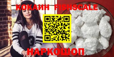 круглые Донской