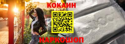 PSILOCYBIN Дубна