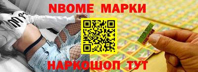 PSILOCYBIN Дубна