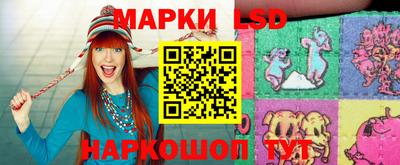 круглые Донской