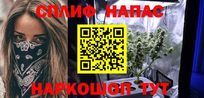 круглые Донской