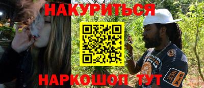 альфа пвп Донецк