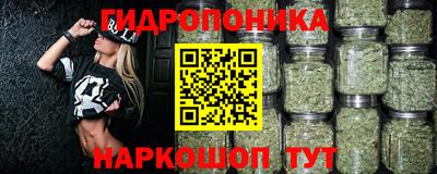круглые Донской