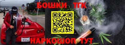 круглые Донской