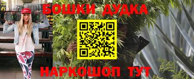 круглые Донской