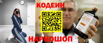 PSILOCYBIN Дубна