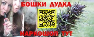 круглые Донской