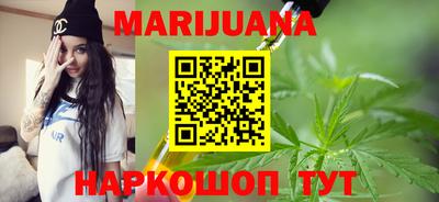 альфа пвп Донецк