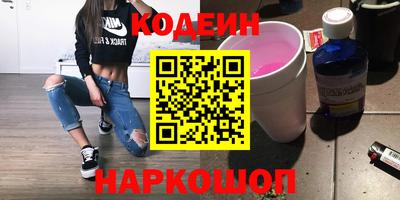 круглые Донской