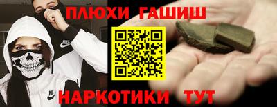 круглые Донской