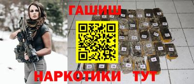 PSILOCYBIN Дубна