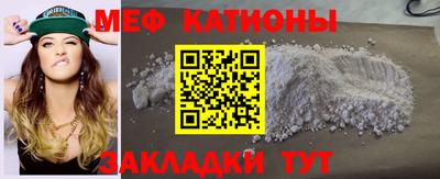 PSILOCYBIN Дубна