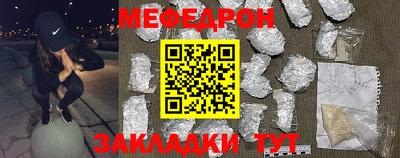 альфа пвп Донецк