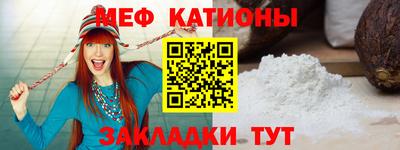 PSILOCYBIN Дубна