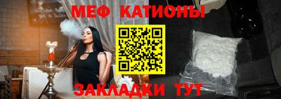 круглые Донской